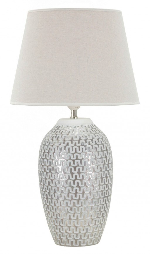 Lampa de masa Wave, Mauro Ferretti, 1x E27, 40W, 35x65 cm, polirasina/fier/textil, auriu/alb