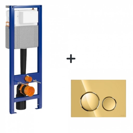 Set rezervor incastrat si clapeta auriu lucios Cersanit Luna