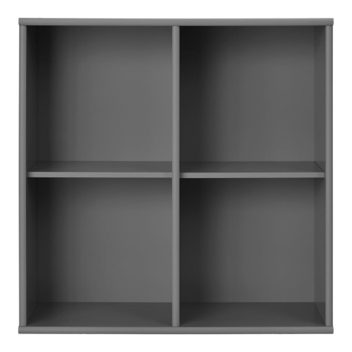 Bibliotecă gri antracit suspendată 70x70 cm Mistral – Hammel Furniture