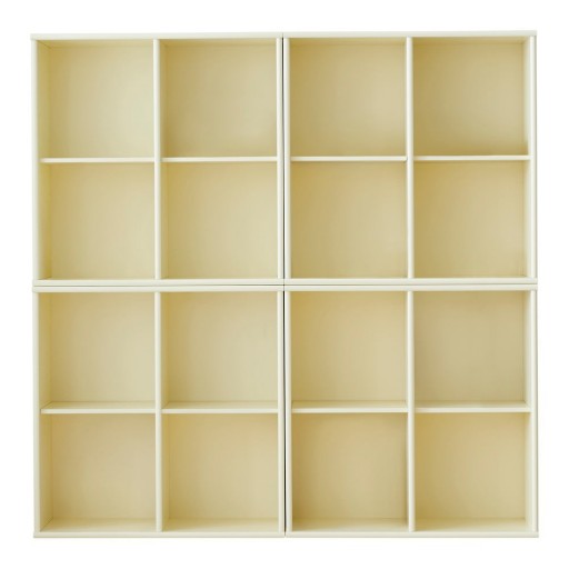 Bibliotecă galben-deschis suspendată 70x70 cm Mistral – Hammel Furniture