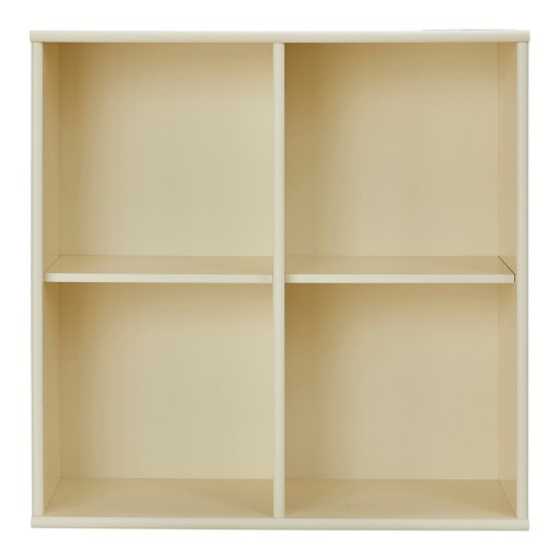 Bibliotecă galben-deschis suspendată 70x70 cm Mistral – Hammel Furniture